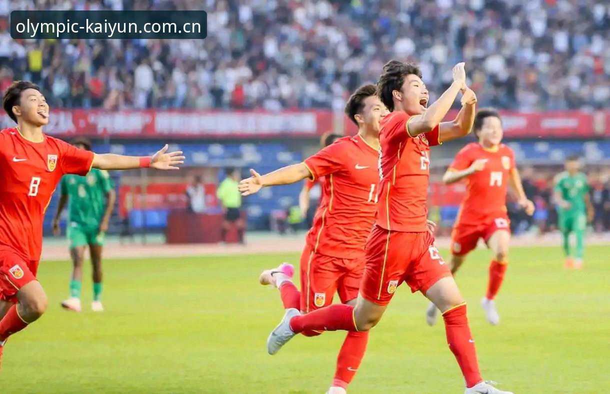 深度揭秘：U17世界杯抽签背后的中国足球新篇章